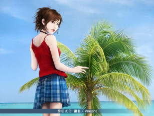 Картинка рисованные люди