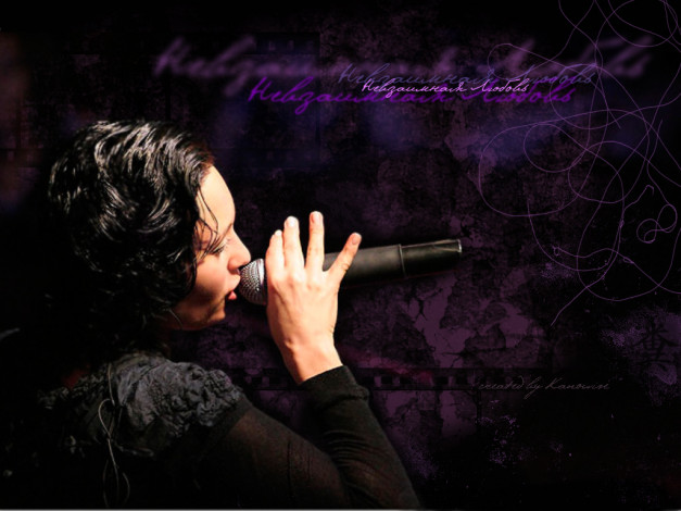 Обои картинки фото мара, музыка