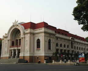 Картинка хошимин города столицы государств