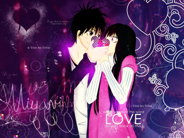 Обои картинки фото аниме, kimi, ni, todoke