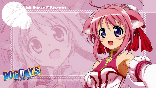 Обои картинки фото аниме, dog, days