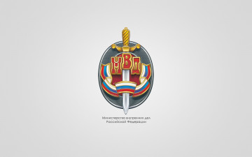 Картинка разное флаги +гербы меч