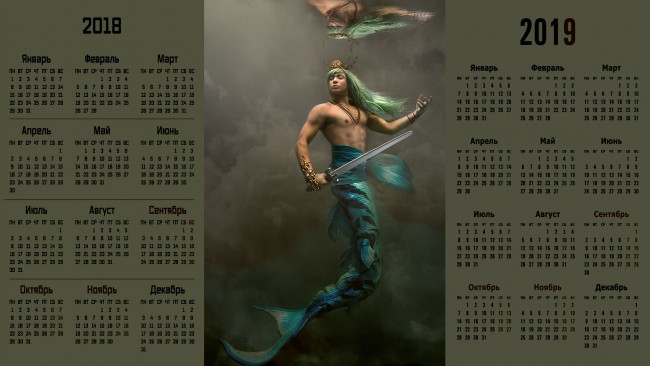 Обои картинки фото календари, компьютерный дизайн, хвост, оружие, мужчина