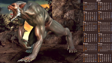 Картинка календари 3д-графика камень монстр существо