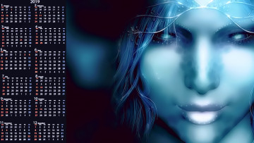 Картинка календари фэнтези лицо девушка