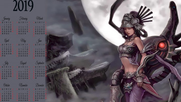 Картинка календари фэнтези воительница девушка шлем