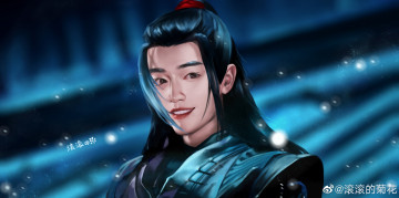 Картинка рисованное кино +мультфильмы вэй усянь лицо