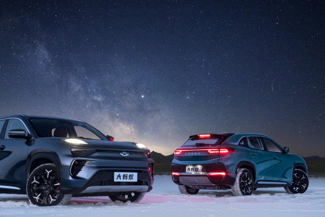 Обои картинки фото автомобили, chery