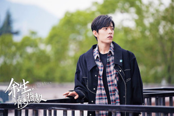 Картинка кино+фильмы the+oath+of+love гу вэй куртка мост