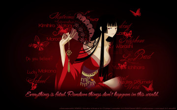Картинка аниме xxxholic триплексоголик