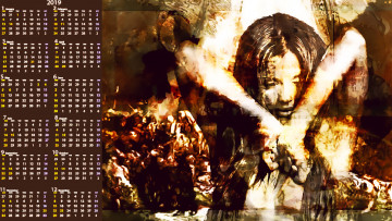 Картинка календари фэнтези девушка силуэт