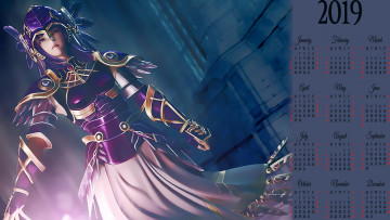 Картинка календари видеоигры шлем девушка
