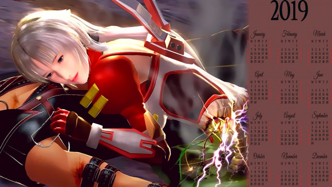Обои картинки фото календари, фэнтези, девушка
