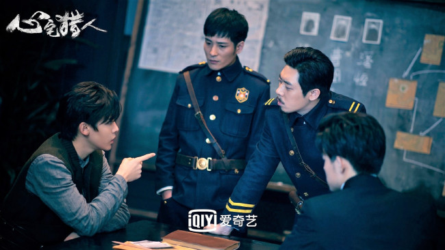 Обои картинки фото кино фильмы, psych-hunter, полицейские, обсуждение