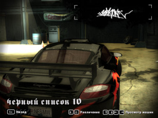 Картинка видео игры need for speed most wanted