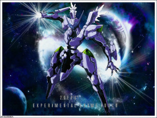 Картинка аниме zone of the enders