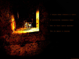 Картинка видео игры silent hill