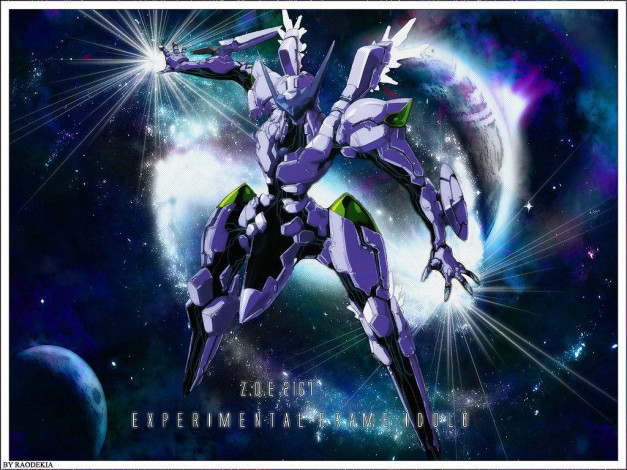 Обои картинки фото аниме, zone, of, the, enders