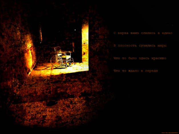 Обои картинки фото видео, игры, silent, hill