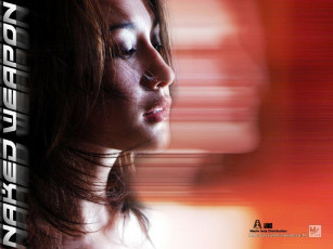 Картинка naked weapon кино фильмы