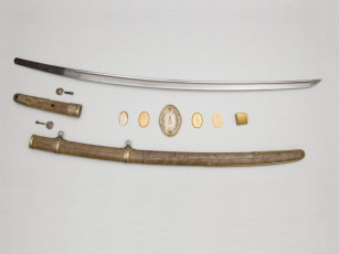 Картинка тати оружие холодное