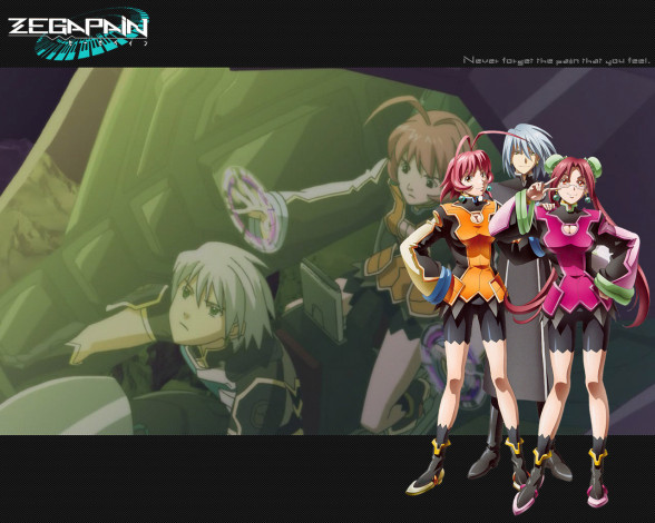 Обои картинки фото аниме, zegapain