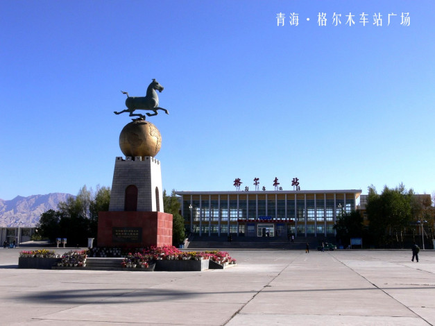 Обои картинки фото города, памятники, скульптуры, арт, объекты