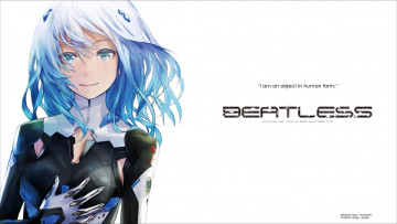 Картинка аниме beatless