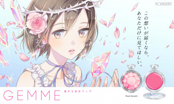 Картинка аниме unknown +другое девушка