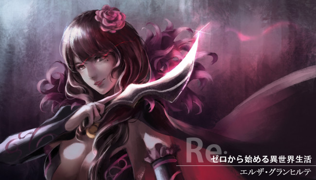 Обои картинки фото аниме, re,  zero kara hajimeru isekai seikatsu, девушка