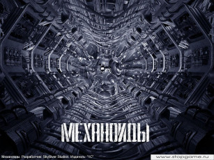 Картинка artificial intelligence machine видео игры механоиды