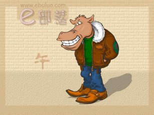 Картинка типа зодиак рисованные животные коровы