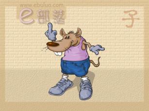 обоя типа, зодиак, рисованные, животные, мыши, крысы