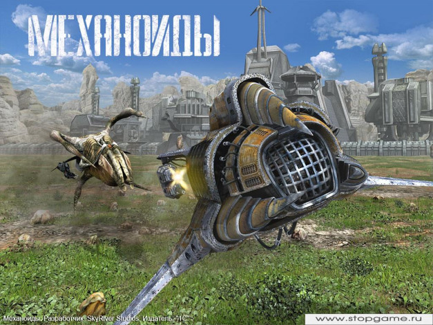 Обои картинки фото artificial, intelligence, machine, видео, игры, механоиды