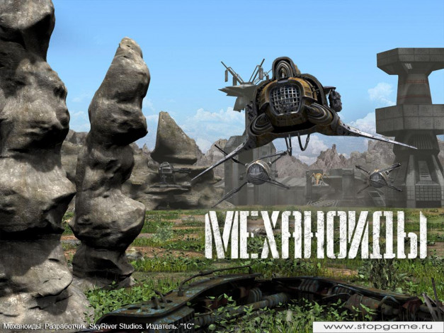 Обои картинки фото artificial, intelligence, machine, видео, игры, механоиды