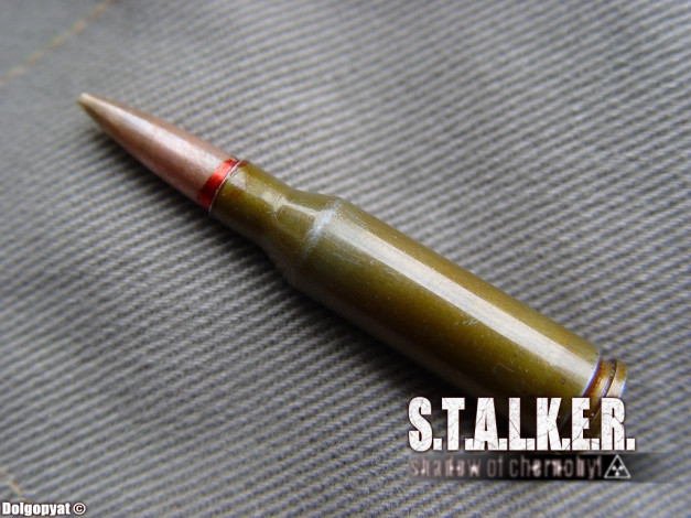 Обои картинки фото видео, игры, shadow, of, chernobyl