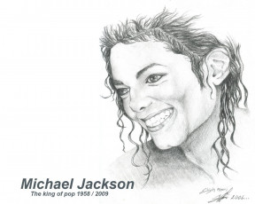 Картинка рисованные люди