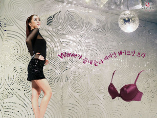 Картинка бренды vivien