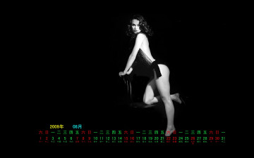 Картинка календари девушки