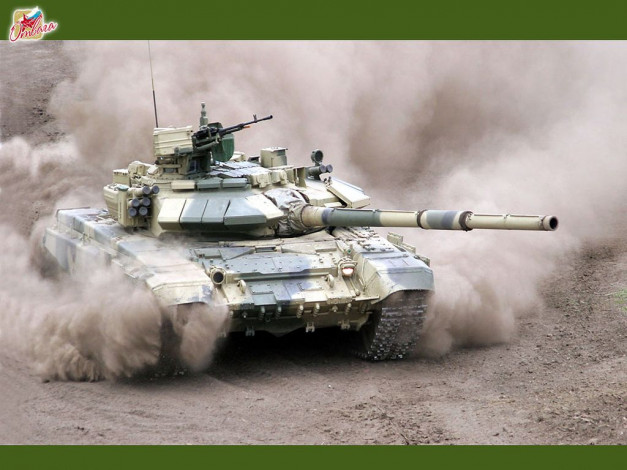 Обои картинки фото техника, военная