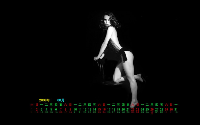 Обои картинки фото календари, девушки