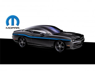 Картинка автомобили векторная графика