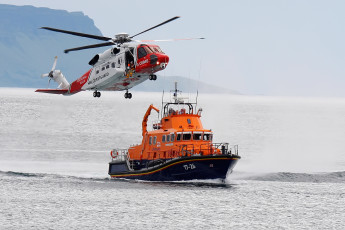 Картинка корабли катера катер вертолет охрана