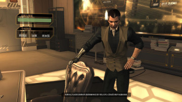 Картинка deus ex fall видео игры the стол стул книги человек помещение