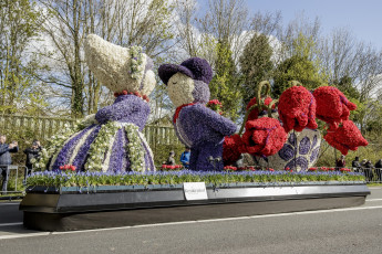 Картинка разное садовые+и+парковые+скульптуры деревья асфальт фигуры