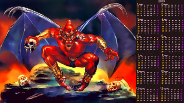 Картинка календари фэнтези calendar 2019 крылья череп существо