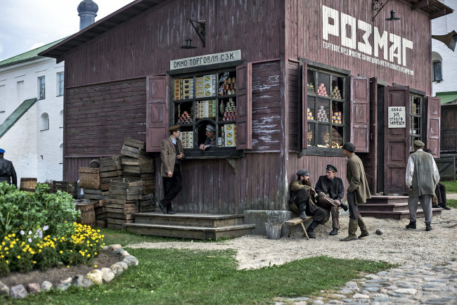 Обои картинки фото кино фильмы, обитель , сериал, магазин, люди, клумба