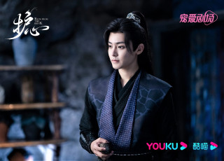 Картинка кино+фильмы back+from+the+brink тань яо