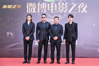 Картинка разное знаменитости ван ибо актеры