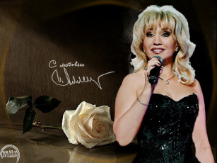 Картинка allegrova музыка ирина аллегрова